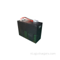 24V 150AH LiFePO4 AGV acculader met BMS